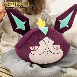 Official LOL League of Legends Yummi Cos Plush Doll Stuffed Pillow Toy Xmas Gift - Picture 1 of 9