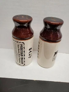 Vintage Reproduction Salt & Pepper Shaker - Old newspaper ads - Picture 1 of 7