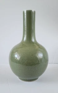 Vintage Chinese Jingdezhen Zhi Longquan Celadon Glazed Porcelain Bottle Vase - Picture 1 of 8