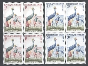 Niger Mint NH Sc# 91/92 crested cranes blocks of 4 birds lot 1960 - Picture 1 of 2