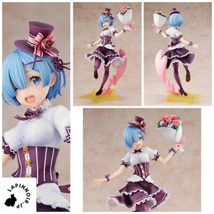 KADOKAWA KDcolle Re:Zero figure Rem Birthday Ver. 1/7 scale - Picture 1 of 7