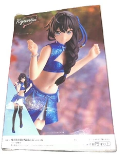 My Teen Romantic Comedy SNAFU Yukino Yukinoshita Kyunties Statue New In Box Seal - Picture 1 of 1