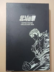 Caja Colección Super Figura Puño de la Estrella del Norte - Imagen 1 de 6