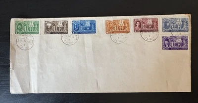 Egypt - Meeting of Arab kings & Presidents Cover / FDC First Day Cover 1946 - Image 1 of 2