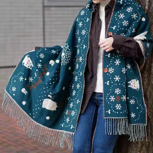 Animation Art Winter Warmth Scarf with Buttons Studio Ghibli 65*178cm  - Picture 1 of 5