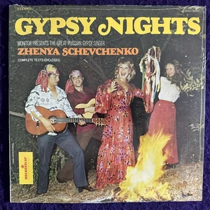 Sealed ~ ZHENYA SCHEVCHENKO Gypsy Nights LP '75 MONITOR Stereo NEW ss MINT - Picture 1 of 4
