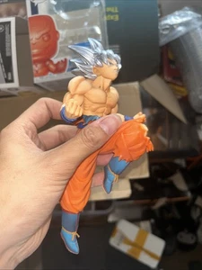 Banpresto Mastered Ultra Instinct Goku Actionfigur Dragon Ball Super - Bild 1 von 1