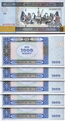 Azerbaijan 1000 Manat 2001, UNC, 5 Pcs LOT, Consecutive, P-23 - Image 1 of 4