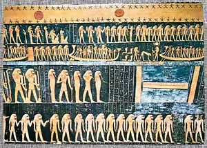 The Astronomical Ceiling at the Tomb of Senenmut in Thebes, Upper Egypt: NM- - Picture 1 of 2