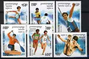 Cambogia 1994, Olimpiadi Atlanta 96 set MNH - Foto 1 di 1