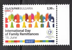2020 Bulgaria UPU, International Day of Family Remittances -stamp-set MNH ** - Picture 1 of 1