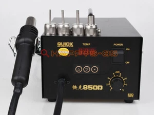 1PC QUICK 850D Digital Hot Air Gun Desoldering Station Soldering Station 220V - Picture 1 of 5