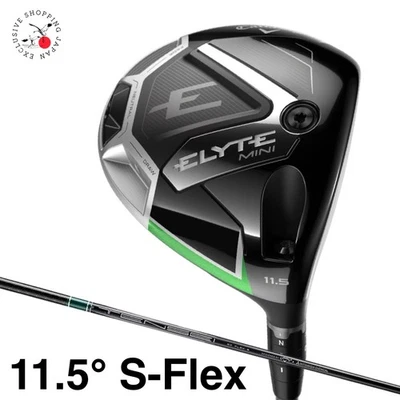 Callaway ELYTE Mini Driver 340cc 11.5° S-Flex TENSEI GREEN 60 Graphite Shaft RH - Image 1 of 4