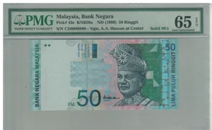 RM5 Siri 10 Ali Center Sign (1999) CD8888888 Solid #8 PMG65EPQ UNC - Picture 1 of 2