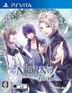 Norn+Nonet Last Ila - PS Vita book form JP - Picture 1 of 2