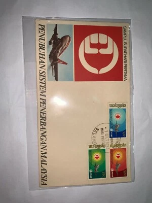 malaysia 1973 fdc Penubuhan sistem penerbangan MAS first day cover - Image 1 of 2