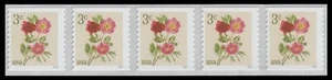 US 5904 Flowers Peonies 3c coil strip 5 MNH 2024 - Picture 1 of 1