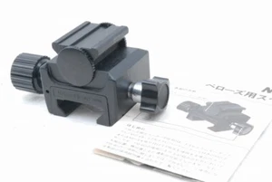 Nikon PB-6D distanziale per soffietto attacco PB-6 * MT37 - Foto 1 di 7