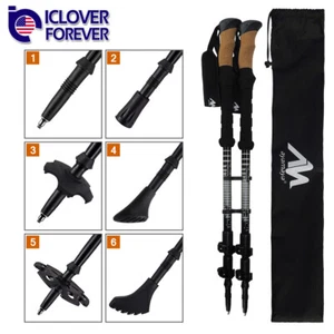 2Pack Trekking Walking Hiking Sticks Poles Adjustable Alpenstock Anti-shock Cane - Picture 1 of 21