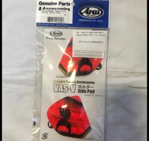 Arai VAS-V Side Pod Cover Holder Set Corsair-X, RX7-V, RX7-X, X-Type Helmets - Picture 1 of 38