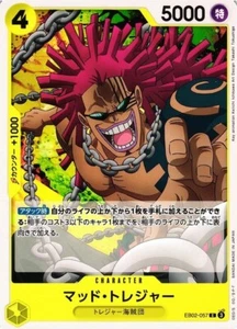 Mad Treasure / マッド・トレジャー EB02-057 C One Piece Anime 25th JP Card - Picture 1 of 1