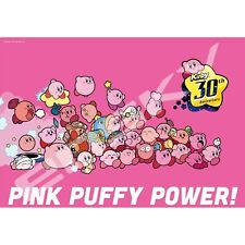 Kirby 30th Anniversary Pink Puffy Power 1000 Piece Puzzle NEW IN STOCK