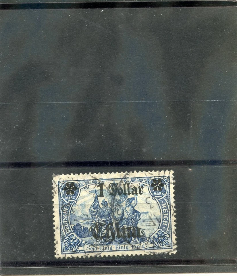 OFICINAS ALEMANAS EN CHINA Sc 54 (MI 45IIAI) F-VF USADO 1906 1$/2MK AZUL, 26:17, $110 Foto 1 de 1