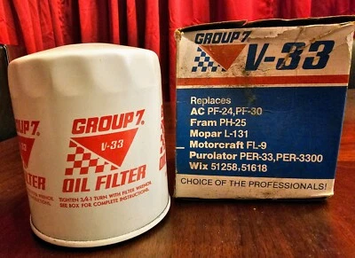 Масляный фильтр двигателя Group 7 V33; покупайте больше, экономьте больше! - Изображение 1 из 4