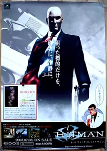 Hitman 2 Silent Assassin RARE XBOX 51.5cm x 73cm Japanese Promotional Poster - Picture 1 of 1