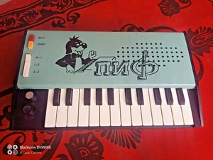 VINTAGE SOVIET ANALOG SYNTHESIZER USSR PIF Kids Synth, works great - Picture 1 of 17