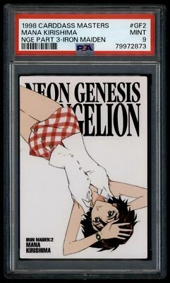 Evangelion Carddass Masters 3 GF2 Mana Kirishima 1988 Japanese PSA 9 79972873 - Image 1 of 2
