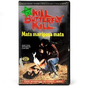 MATA MARIPOSA, MATA 1982 UNDERGROUND WIFE. TAIWAN TERROR GORE B MOVIE HORROR VHS - Picture 1 of 2