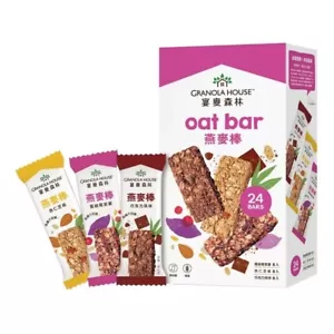 [Granola House] Crunchy Oat Bars Variety Pack 32g x 24/ Pack 宴麥森林 綜合纖脆燕麥棒 - Picture 1 of 6