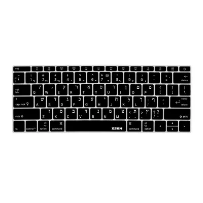XSKN Hebrew Keyboard Cover for Macbook Pro 13.3 no Touch Bar/Macbook 12 inch US - Image 1 of 4