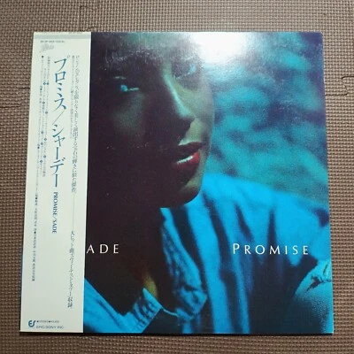 SADE-PROMISE 28.3P-682 GATEFOLD COVER JAPAN ORIGINAL 1LP OBI,INSERT,POST CARD - Image 1 of 4