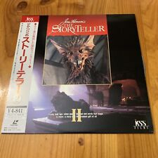 NTSC Laserdisc - Jim Henson’s Storyteller Volume 2 KSLD-114 ( E0274 )