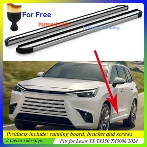 Running Board Side Step Pedal Nerf Bar Fits for Lexus TX TX350 TX500h 2024 2Pcs - Picture 1 of 9