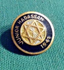 Rare Vintage Junior Hadassah 1941 Gold Tone Judaica Brooch Type Lapel Pin 5/8" - Picture 1 of 3