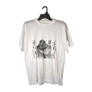 Vintage 90s Great Wall T-Shirt China Souvenir Graphic Tee Size 2XL - Picture 1 of 11