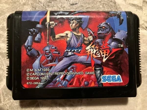 Strider - Sega Megadrive Japanese Cart - Picture 1 of 3