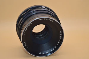 Mamiya Sekor NB 127mm 1:3.5 lens for parts SR. 70395 as is sale - Picture 1 of 8