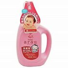 X3 Arau Baby Laundry Soap 800Ml-Towels Stay Soft And Absorb Water