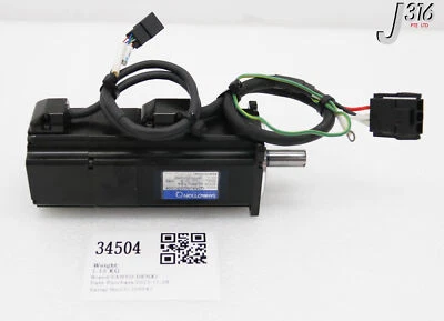 34504 SANYO DENKI AC SERVOMOTOR, SANMOTION Q Q2AA05020DCS68 - Bild 1 von 4