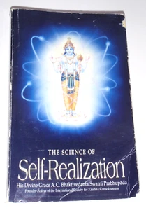The Science of Self Realization His Divine Grace AC Bhaktivedanta Swami Prabupad - Picture 1 of 11