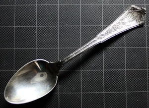 Tiffany & Co. Sterling Silber kleiner Servierlöffel persisches Muster MONOGRAMM Suppe - Bild 1 von 5