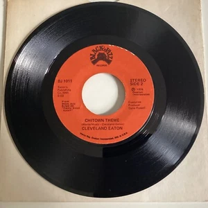 Cleveland Eaton Chi-town theme  7” 45 VINYL SINGLE RARE BLACK JAZZ FUNK BREAKS - Picture 1 of 2