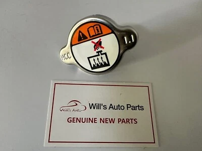 GENUINE BRAND NEW HYUNDAI SANTA FE 2012-2016 2.2L DIESEL CAP ASSY - RADIATOR - Image 1 of 4