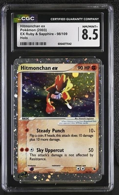 CGC 8.5 Hitmonchan ex 2003 EX Ruby & Sapphire 98/109 Holo SWIRL Pokemon Card - Image 1 of 2