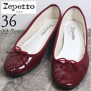 Repetto Camille Leather Pumps Size 36 Bordeaux Red Low Heel Round Toe Shoes - Picture 1 of 24