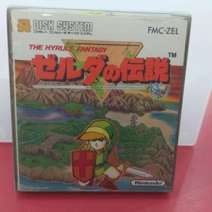 Nintendo FMC-ZEL The Legend of Zelda: The HYRULE FANTASY - Imagen 1 de 6